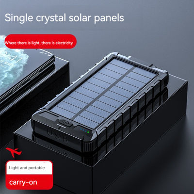 ABS Compass Solar Power Bank 10000mAh pour la recharge en extérieur et les situations d'urgence