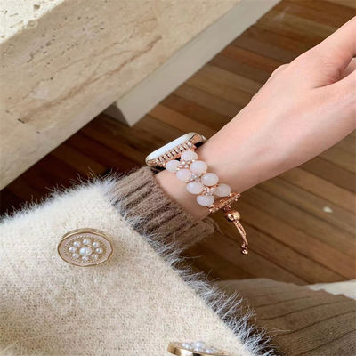 Bracelet de bijoux perles de montres pour femmes pour iWatch 8 série 38mm 40mm Smart Watch Band