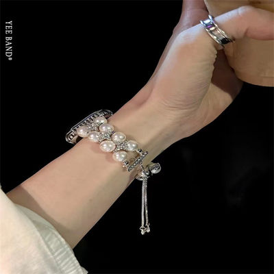 OEM ODM Femmes Diamants métalliques bijoux bracelet bracelet de poignet mode ceintures de montres faites à la main pour la série iWatch 8 7 6 5 4 3 2 1